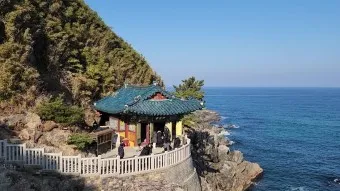 낙산사 템플스테이 홍련암 근처 맛집 입장료_3