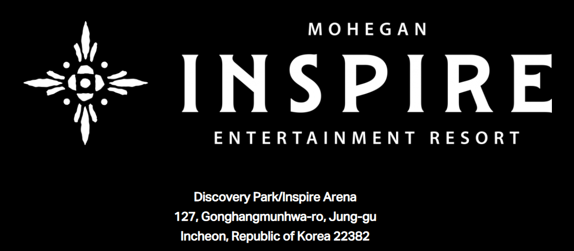 공연장 위치 및 교통편