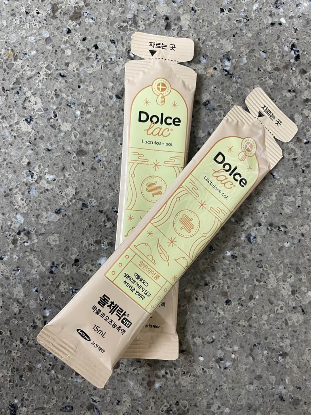 유아변비약돌체락