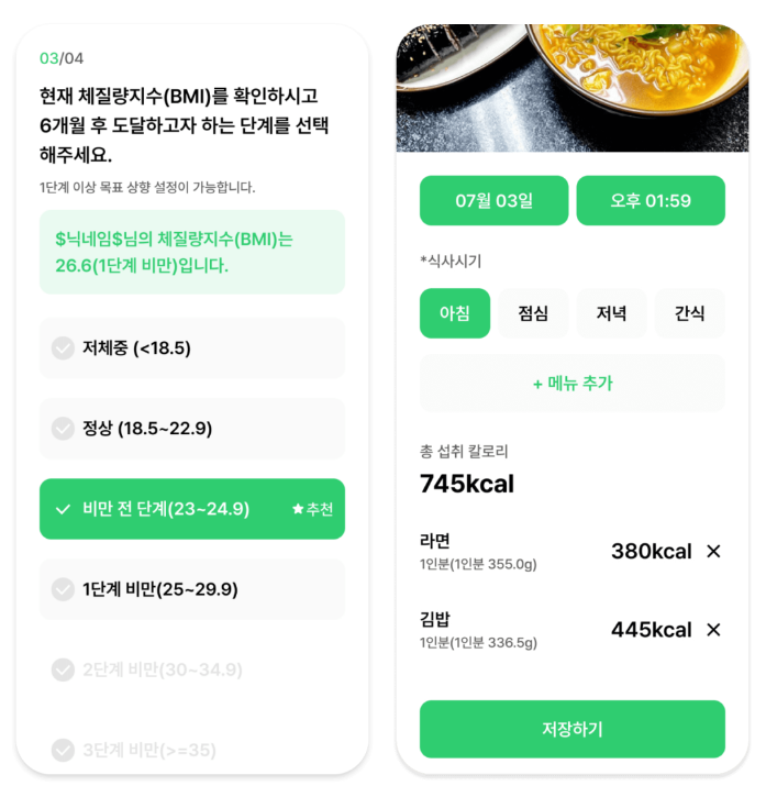 소목닥터9988