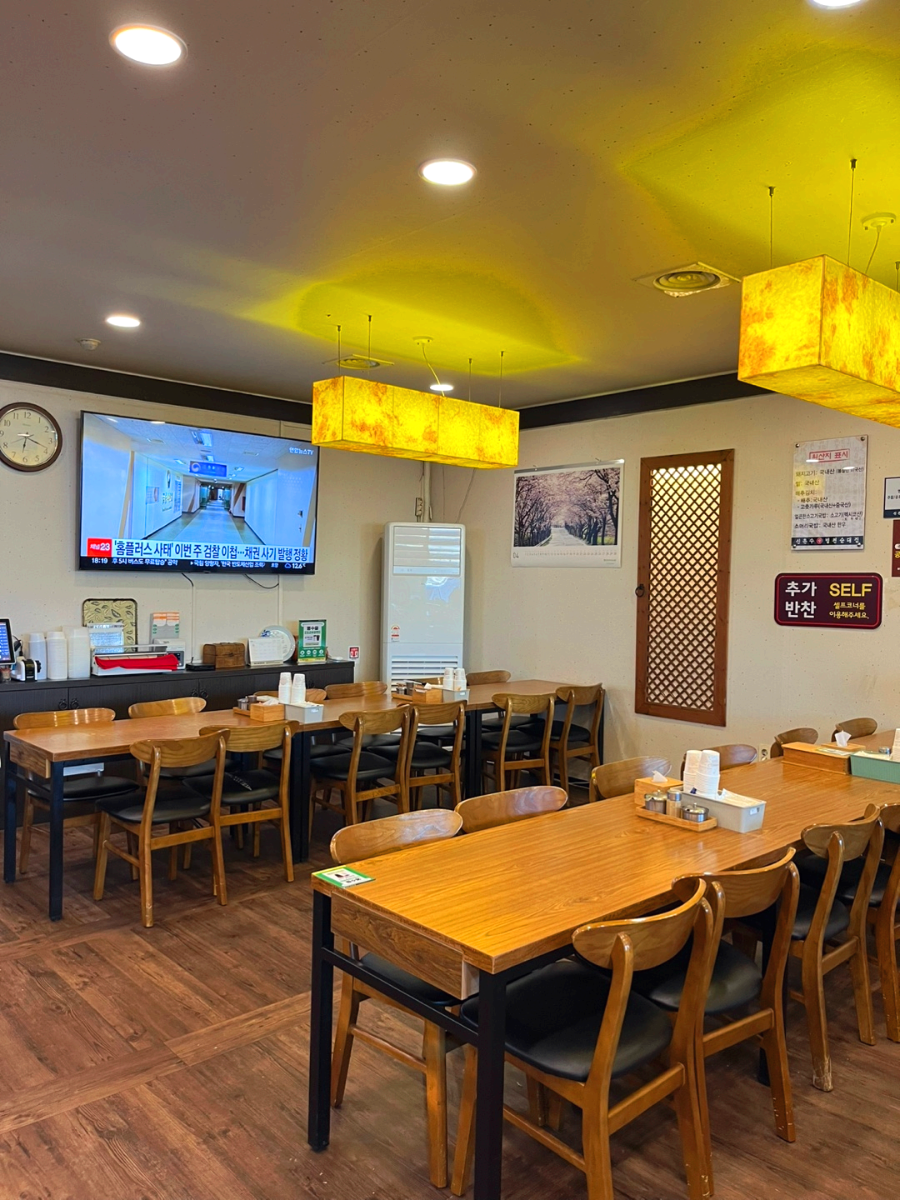 병천 신은수참병천순대