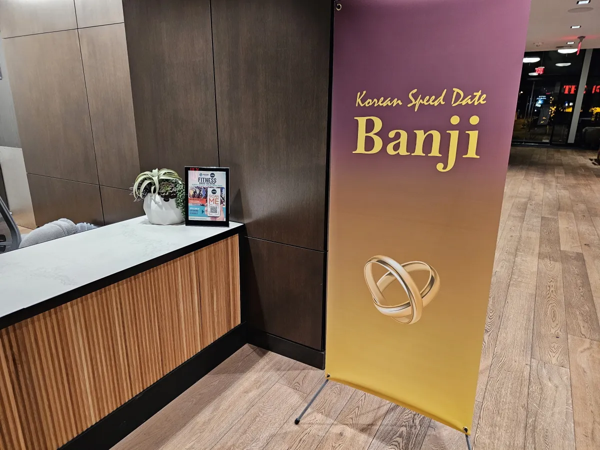 스피드데이트 간단한 아이스브레이킹 공동체 게임 레크레이션 추천_4