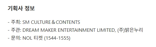 우리들의 발라드 콘서트