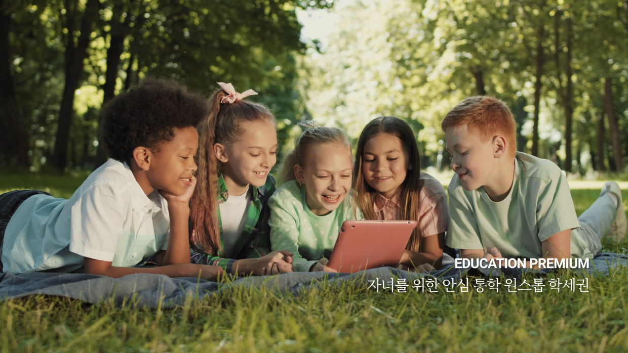 양주 옥정 라피네트