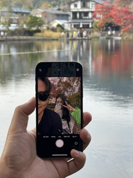 Kinrinko Lake Selfie 긴린코 호수 셀피