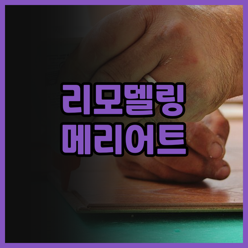 마드리드 메리어트 호텔 프린세사 플라..