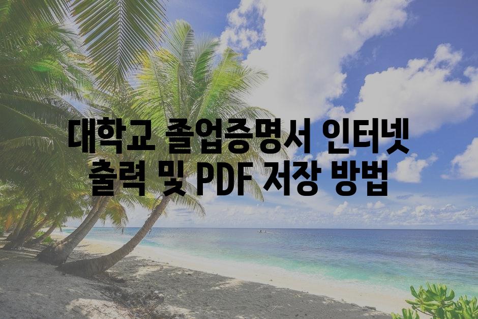 샘플 (75)