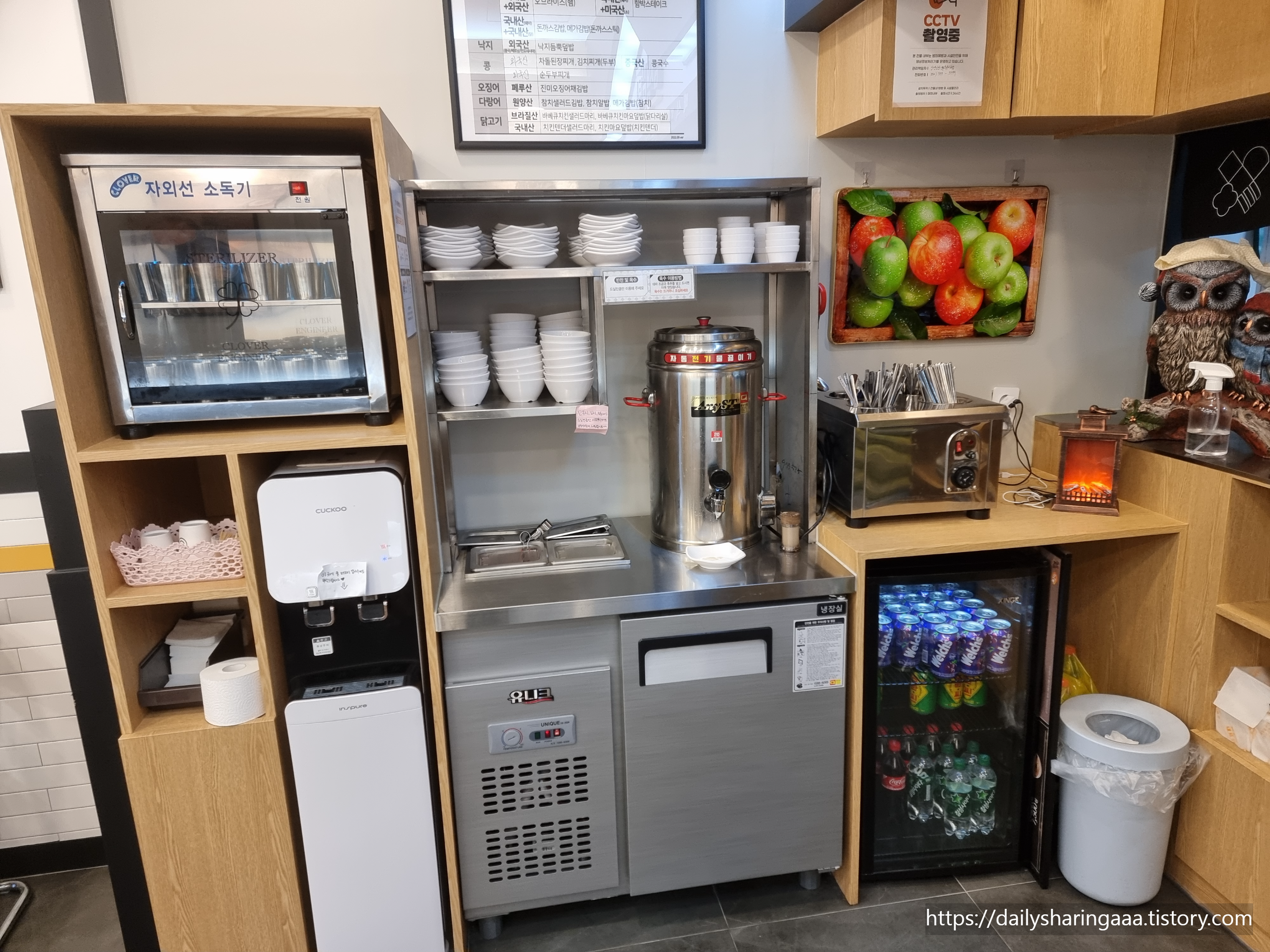 인천_가정동_얌샘김밥_내부3