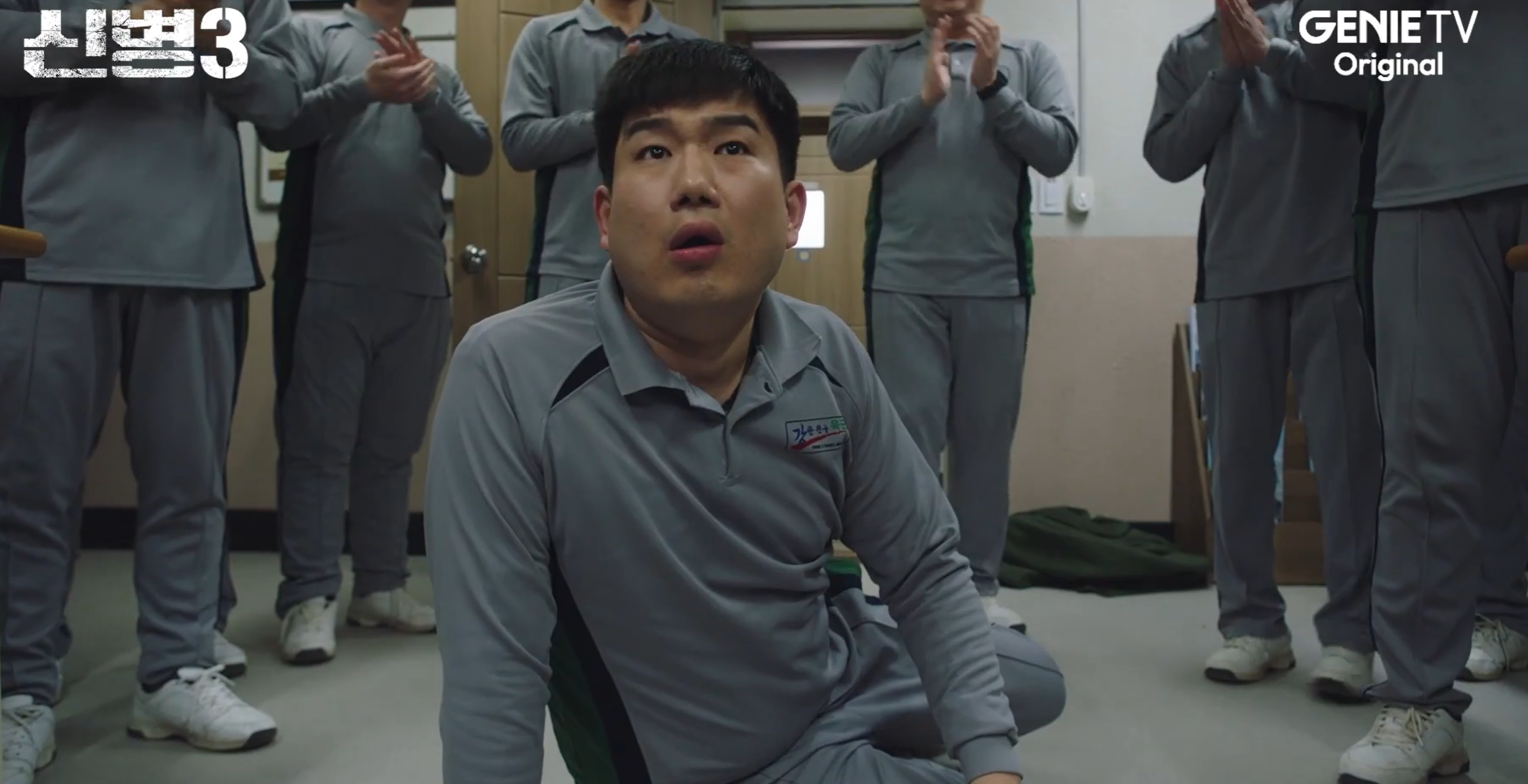 신병4