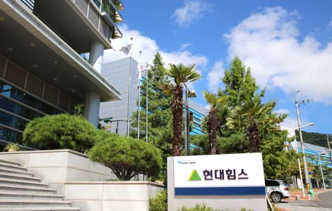 현대힘스 공모주 청약 일정 및 기업정보