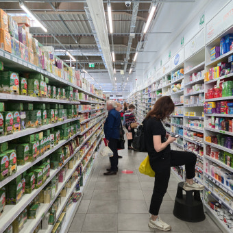 전국 창고형 약국 위치 총정리! 약값 아끼는 똑똑한 소비 방법