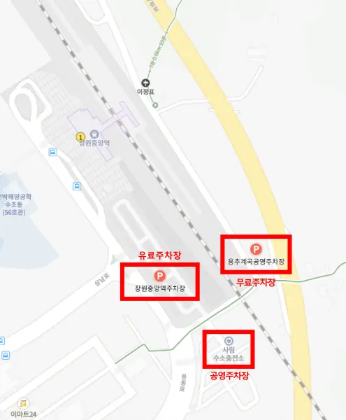 창원중앙역-주차장