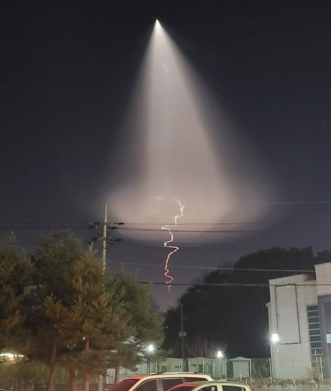 미확인 비행물체