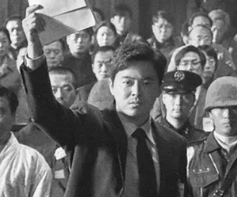 알트태그-정인후 역의 조정석 배우