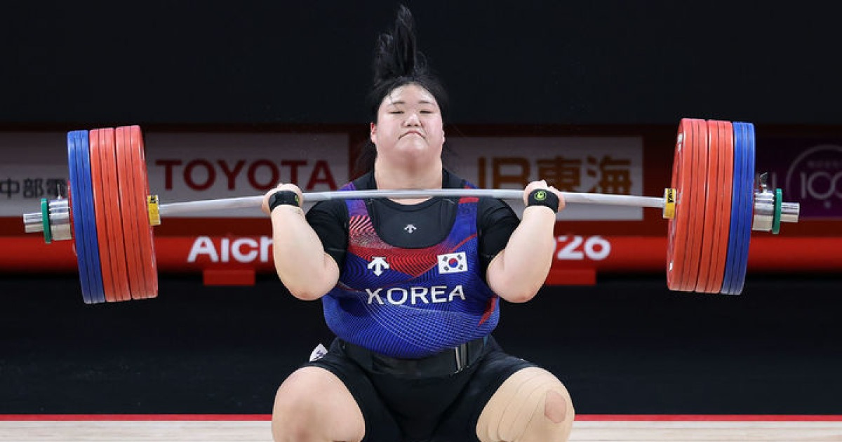 박혜정 역도 86kg