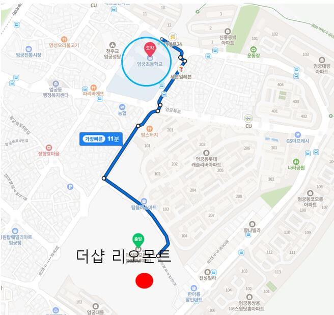 엄궁동 더샵리오몬트 학군