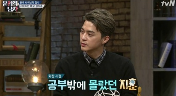 배우 김지훈 프로필 사진│김지훈 학력과 IQ 150, 학창시절 임원으로 활동