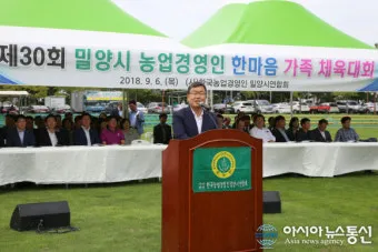 친목모임 인사말 이렇게 해보세요 유쾌하고 따뜻한 문장 예시 모음으로_5