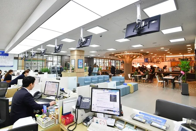 농협은행 홈페이지