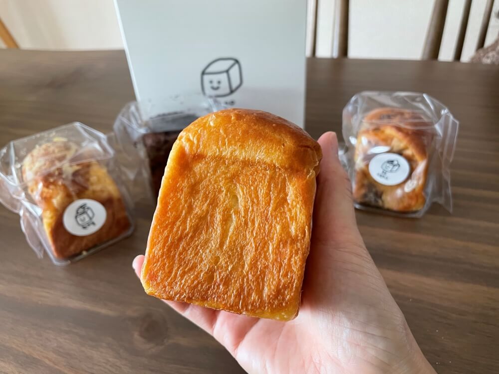 제주-마블큐브식빵-오누큐브-사이즈