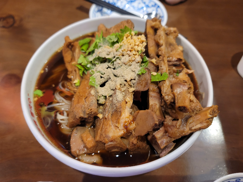 콘타이 IFC몰점 돼지등뼈 쌀국수