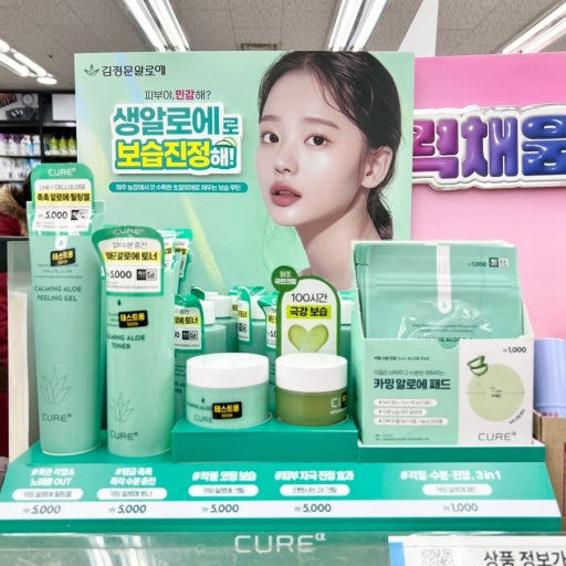 다이소 가성비 화장품 전성시대! 기초케어 제대로 바르는 순서