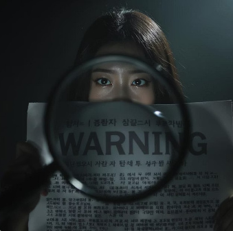 부동산 중개수수료 계산 바로 가기 8