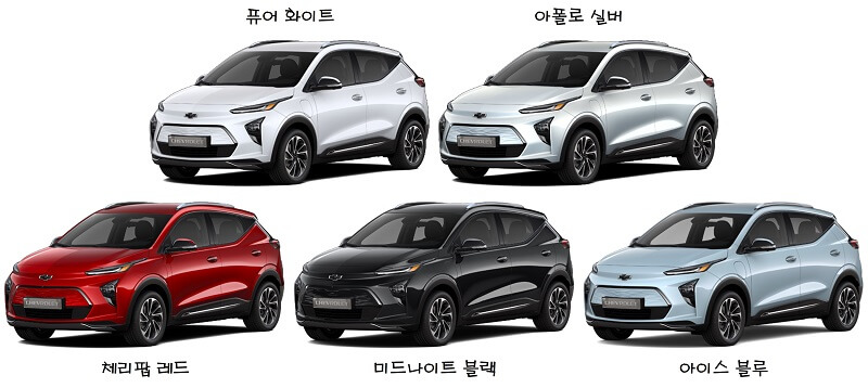 2022년형-쉐보레-볼트-EUV-외장-색상