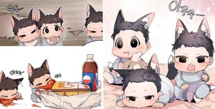 보스빗치베이비-백유성과구호진의세쌍둥이