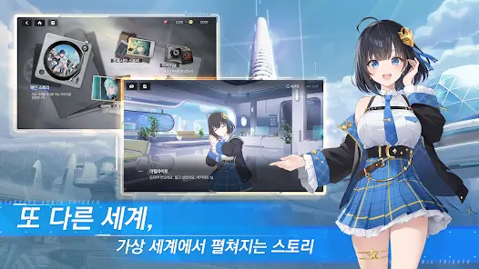 모바일 게임(RPG) 인기 순위 TOP 10(24년 3월) - 구글, 애플, 원스토어 순위 분석