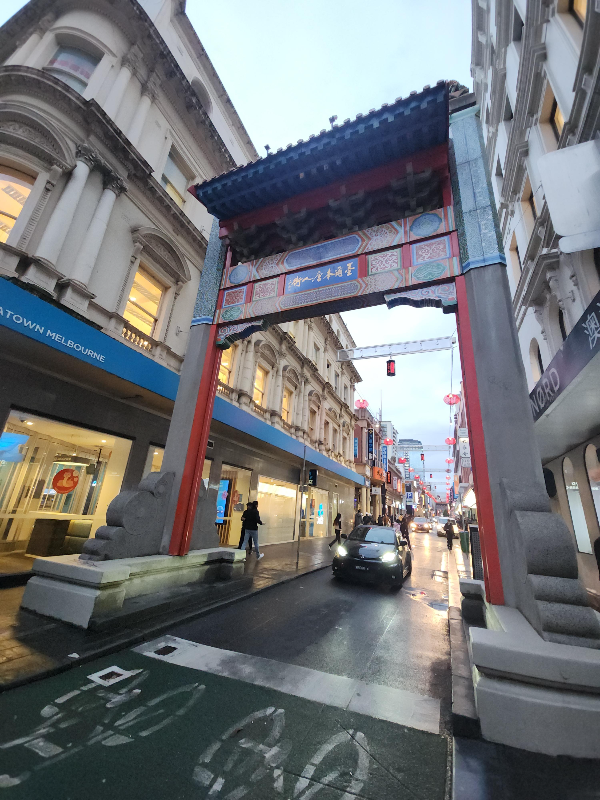 예술과 감성의 멜버른 CBD(도심) 여행_차이나타운