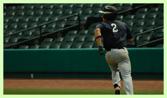 야구 중계방송 슈퍼라운드 결승 (미국 일본 대만 베네수엘라)