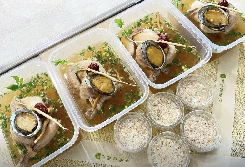 식탁곁들임 응암점 반찬가계