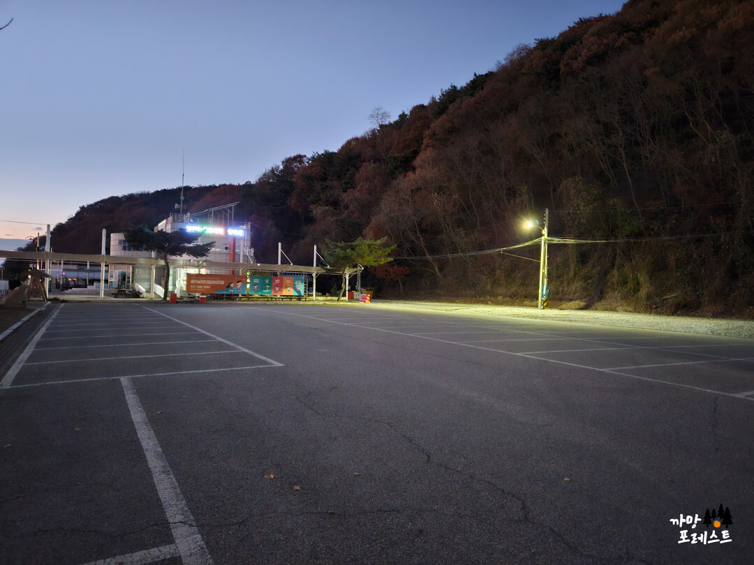 안산 구봉도 낙조 전망대 주차장