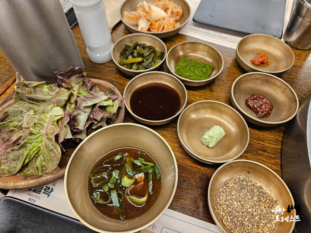 곱들락 함덕 반찬