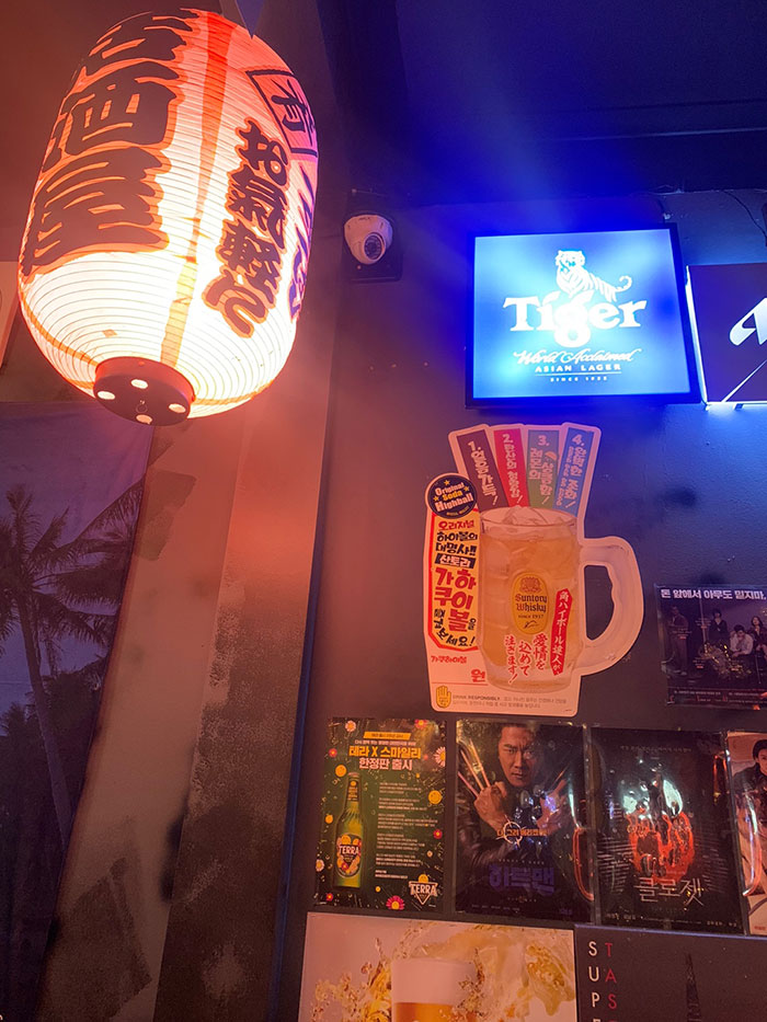 부산-덕천-술집-킨사이-이자카야-내부