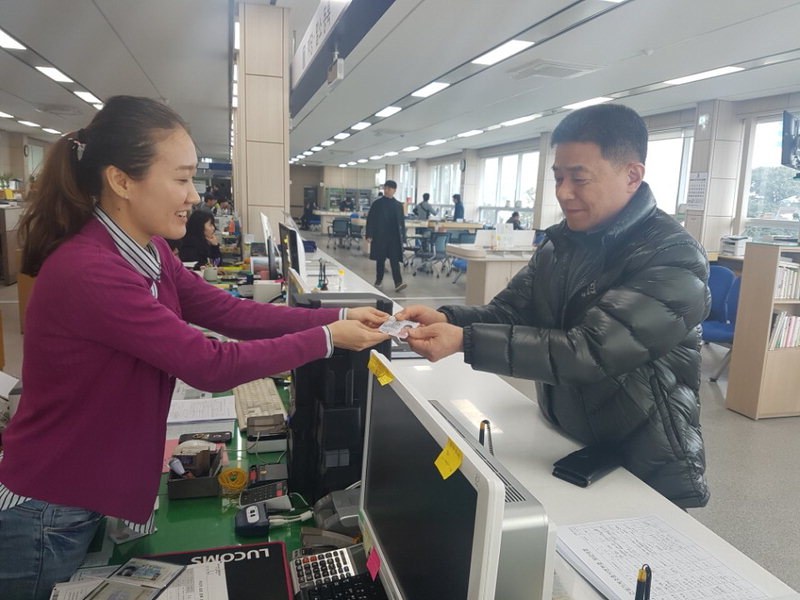 면허증