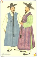 조선시대 복장