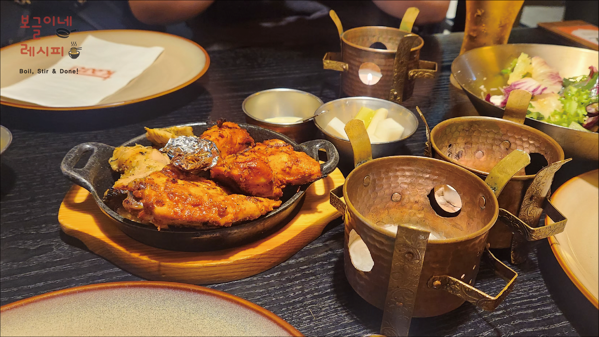 파미에스테이션 카리