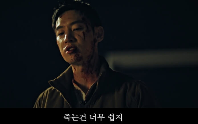 모범택시 시즌 2 몇부작 넷플릭스 ott 등장인물 총정리