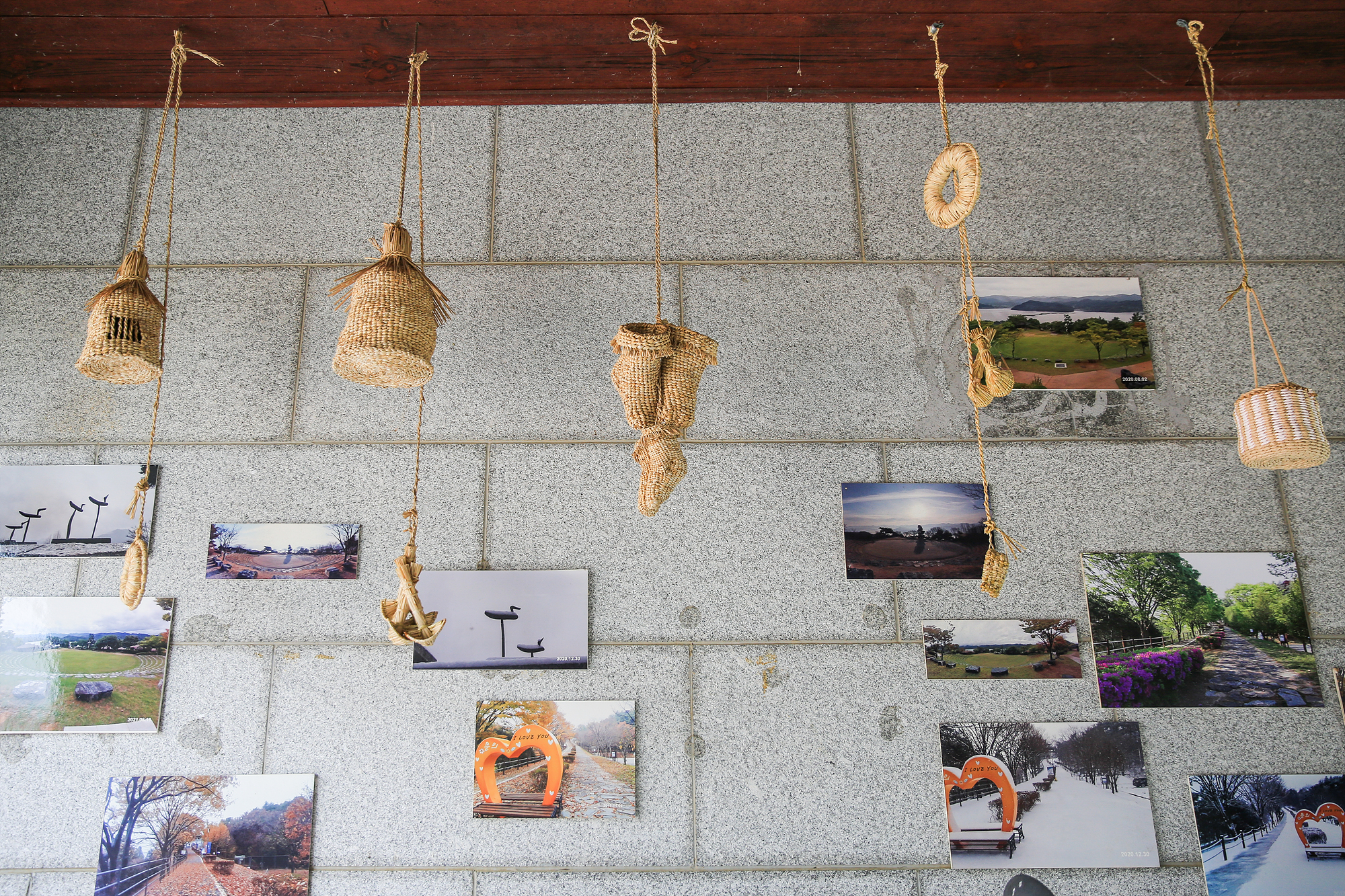 문의문화재단지