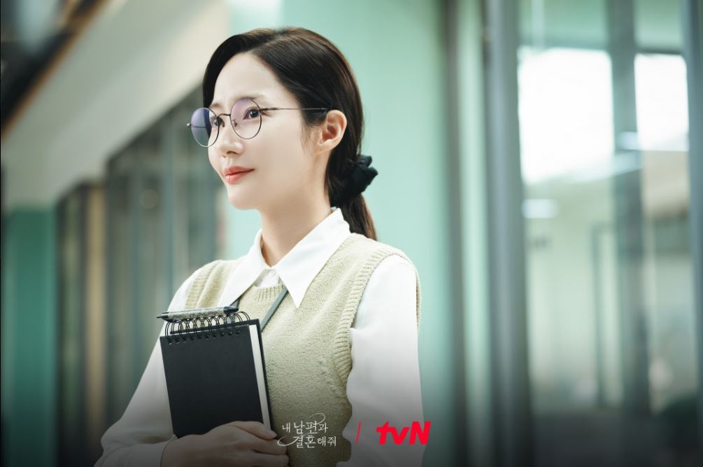 내남편과결혼해줘 1회