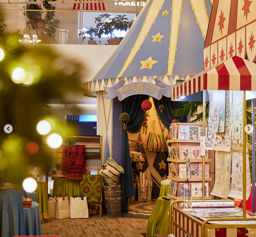 더현대 서울 크리스마스 예약