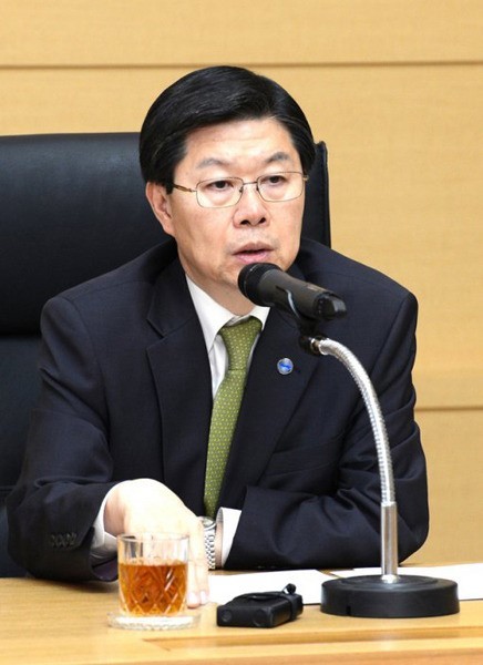 길환영