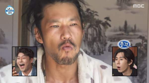 김민 나혼산 출연 나이 프로필｜학력&middot;고향&middot;국적&middot;가족&middot;카지노 존&middot;파신&middot;합기도 사범 총정리
