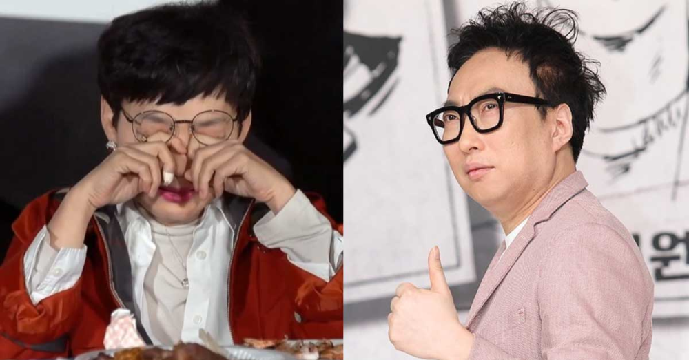 팽현숙 박명수