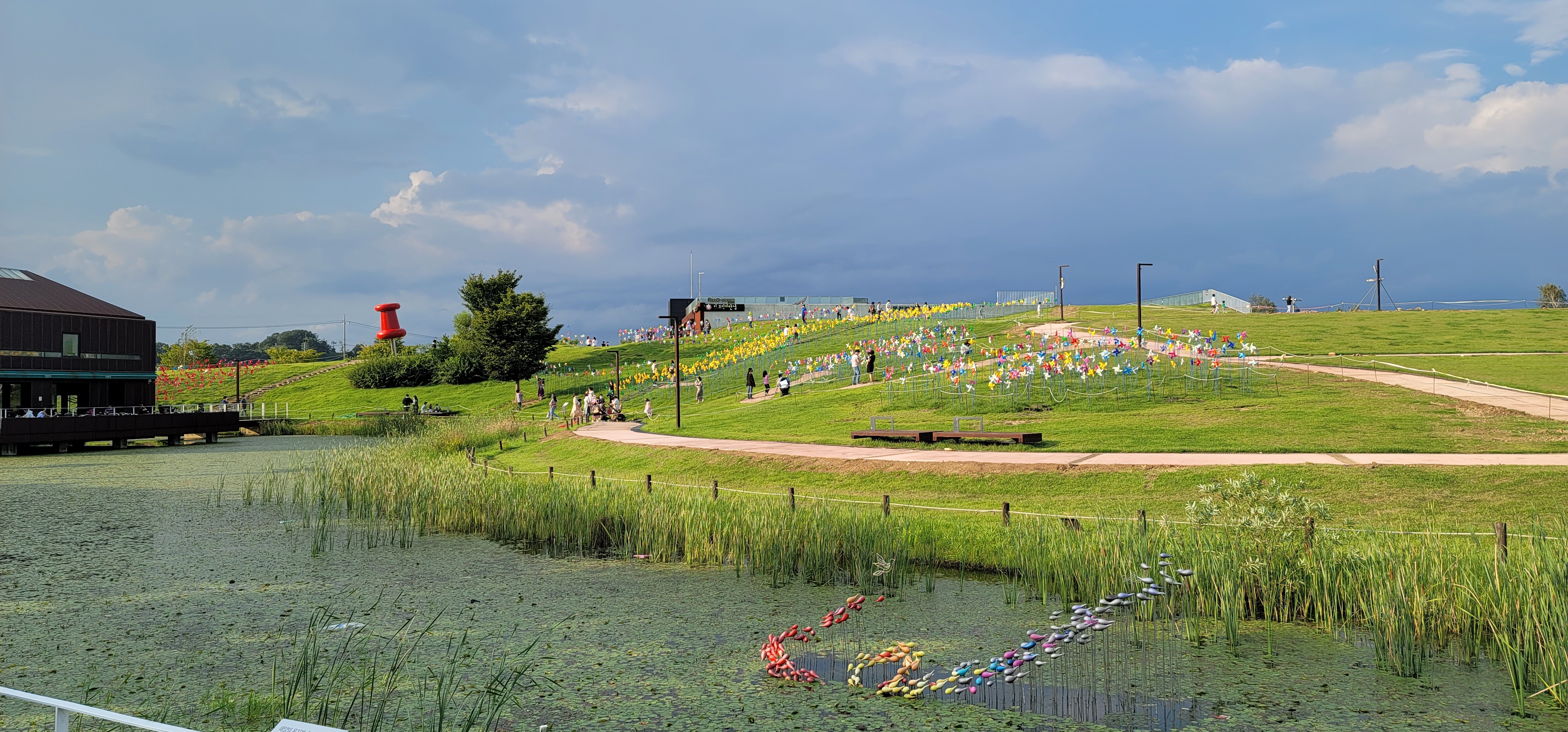 평화누리공원 사진