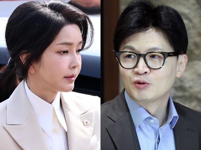 김건희 한동훈 윤석열