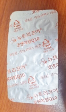 PTP 사진