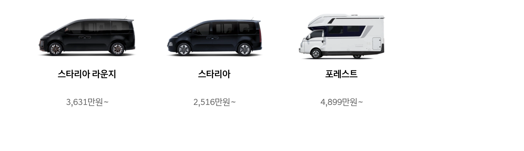 현대차-data-origin-height=